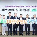 사*민 이미지