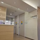 햇빛 | 난임기록 #2 햇빛병원 나팔관 조영술 후기