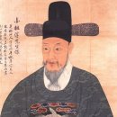 순조 네이버블로그