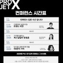카이정헤어인천 이미지