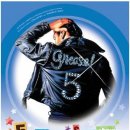 뮤지컬의 밤<지저스 크라이스트 수퍼스타> 이미지