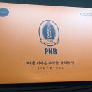 풍년옛날과자 이미지