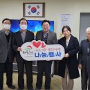 인화경로당 이미지