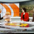 참샘골농원 이미지