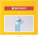 스무살봄의원