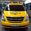 대성태권도 이미지