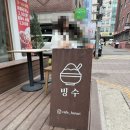 카페;하라리 이미지
