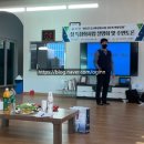 무수컨설턴트 이미지