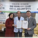 (주)에스닷 네이버블로그