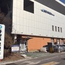 구)보건소 이미지