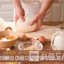 대세관광㈜ 이미지