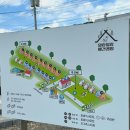 일랑일랑애견캠핑앤카라반 | [경북 칠곡군] 대구 구미 근교 왜관 일랑일랑 애견캠핑 앤 카라반 후기