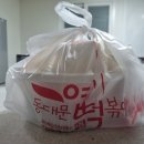 (주)한메 이미지