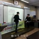 보령시보건소 건강증진센터 이미지