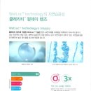 사랑안경타운 이미지