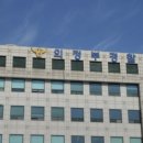 남성119안전센터 화장실 이미지