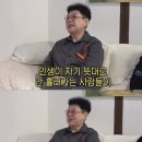 채색화교실 | 2026 1 어쩌다 또 해피뉴이어