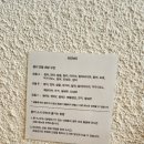 혼키 | 대구 동성로 초밥 추천 삼덕동 맛집 혼키스시에서 맛본 모둠스시 후기
