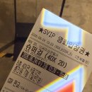 워너브러더스 <코리아>㈜ | [영화] 지구는 너나 지켜, 나는 내 세상을 지킬게. 슈퍼걸🦸🏼‍♀️ 4DX