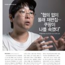 (주)메타뷰 이미지