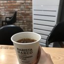 커피에반하다무인카페 이미지