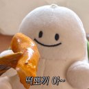 이니천사 이미지