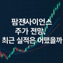 주식회사 우리들약품 네이버블로그
