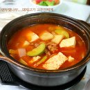 달달고기