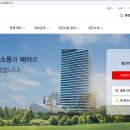 이지웰치과의원