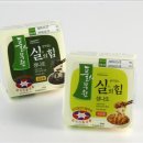 나또네 이미지