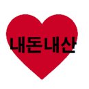 군산CC | [군산 cc] 군산cc 클럽하우스 조식 후기(메뉴/종류/내돈내산)