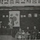 동교사 이미지
