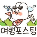 속초88수산 이미지