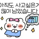 카페이륜당 이미지