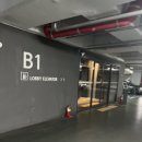 라마다군산호텔 이미지