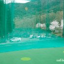 (주)내외웰빙스포츠 이미지