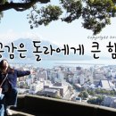 우보축산 이미지