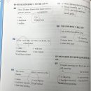 조원고등학교 이미지