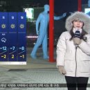 공릉동 편한커피