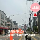 오온뷰티