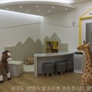 청소년발달 이미지