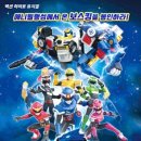 안양아트센터 관악홀 이미지