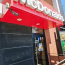 맥도날드 부산기장DT점 이미지