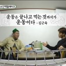 수영푸드