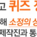 해피타임 이미지