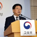 일본어 /강좌번호 14 이미지