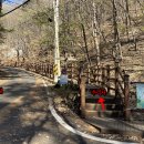 바람고개길 이미지