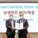 한국기업 이미지