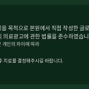 닥터윤성형외과의원