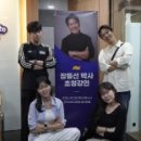 [행복한학교]해통도와 함께하는 풀어보자 내몸의 근육들 | [비 더 프리즘] 장동선 박사님과 함께하는 팀 화이트 29기 브랜드아카데미 3주차 이서진